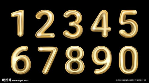 金属数字立体字设计图 现代设计与工艺的完美融合