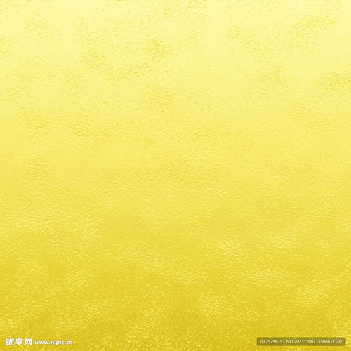 金属底纹 视觉与工艺的交融之美