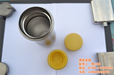 典函金属保温杯推荐与河源市最低优惠价格分析