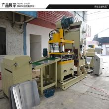 乐生金属制品厂 南海智造，品质铸就金属未来