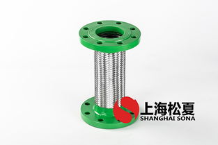 过硫酸铵高压金属软管的质量控制与检查要点